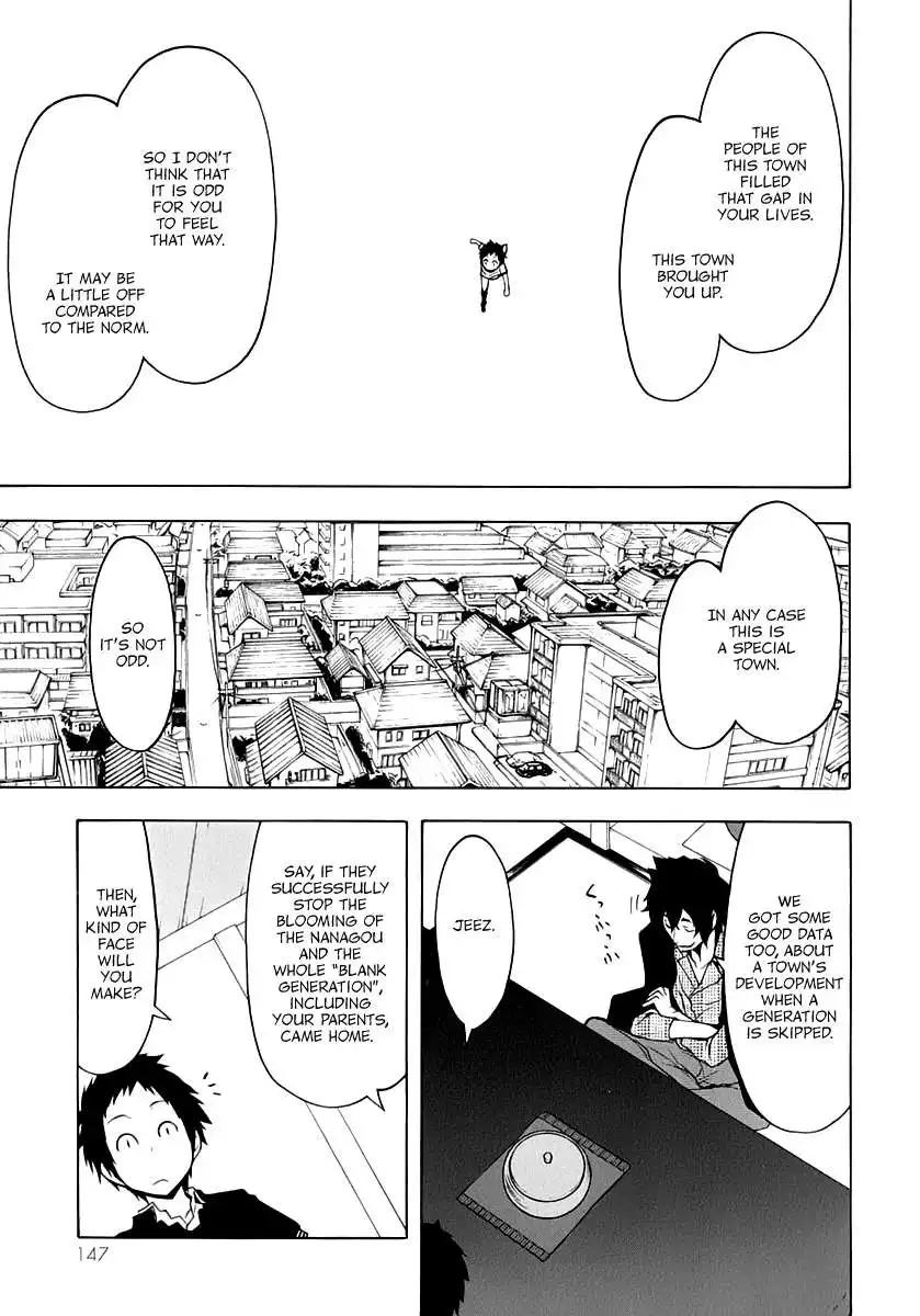 Yozakura Quartet Chapter 84 10